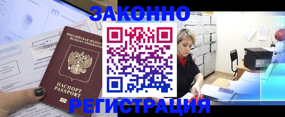 форма 3 в Тогучине